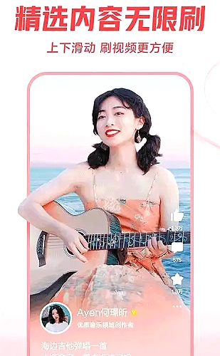匿名发布与个人隐私保护专题
